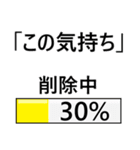 コンピーちゃん（個別スタンプ：10）