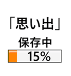 コンピーちゃん（個別スタンプ：13）