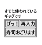 コンピーちゃん（個別スタンプ：20）