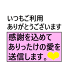 コンピーちゃん（個別スタンプ：39）