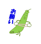 仲良し3人娘（個別スタンプ：1）