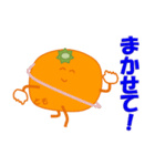 仲良し3人娘（個別スタンプ：4）