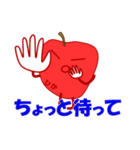 仲良し3人娘（個別スタンプ：5）