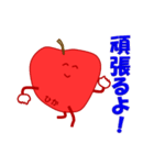 仲良し3人娘（個別スタンプ：6）