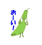 仲良し3人娘（個別スタンプ：7）