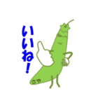 仲良し3人娘（個別スタンプ：10）