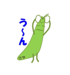 仲良し3人娘（個別スタンプ：11）