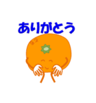 仲良し3人娘（個別スタンプ：12）