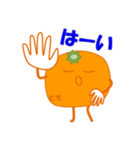 仲良し3人娘（個別スタンプ：15）