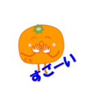 仲良し3人娘（個別スタンプ：17）