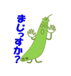 仲良し3人娘（個別スタンプ：19）
