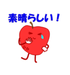 仲良し3人娘（個別スタンプ：21）