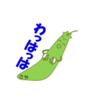 仲良し3人娘（個別スタンプ：24）