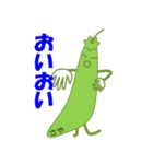 仲良し3人娘（個別スタンプ：25）