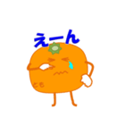 仲良し3人娘（個別スタンプ：30）