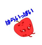 仲良し3人娘（個別スタンプ：38）