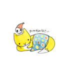 化け狐さんとしゃれこうべさん（個別スタンプ：23）