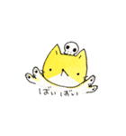 化け狐さんとしゃれこうべさん（個別スタンプ：37）