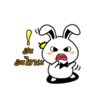 The Mamoro（個別スタンプ：1）
