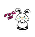 The Mamoro（個別スタンプ：4）