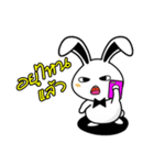 The Mamoro（個別スタンプ：5）
