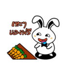 The Mamoro（個別スタンプ：6）