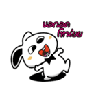 The Mamoro（個別スタンプ：7）