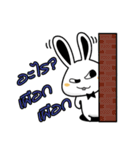 The Mamoro（個別スタンプ：9）