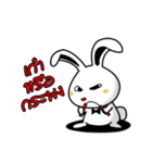 The Mamoro（個別スタンプ：13）