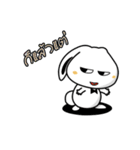 The Mamoro（個別スタンプ：14）