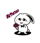 The Mamoro（個別スタンプ：16）
