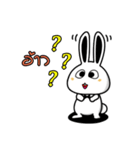 The Mamoro（個別スタンプ：19）