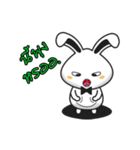 The Mamoro（個別スタンプ：27）