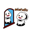 The Mamoro（個別スタンプ：37）
