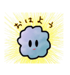 ぼくぼくさん（個別スタンプ：1）