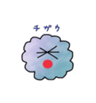 ぼくぼくさん（個別スタンプ：11）