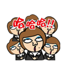 The Spoiled Boss（個別スタンプ：3）