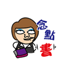 The Spoiled Boss（個別スタンプ：5）