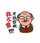 The Spoiled Boss（個別スタンプ：10）