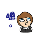 The Spoiled Boss（個別スタンプ：11）