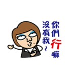 The Spoiled Boss（個別スタンプ：15）