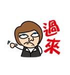 The Spoiled Boss（個別スタンプ：17）