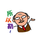 The Spoiled Boss（個別スタンプ：22）