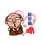 The Spoiled Boss（個別スタンプ：28）