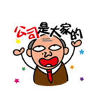 The Spoiled Boss（個別スタンプ：36）