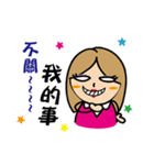 The Rude Employee（個別スタンプ：1）