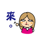 The Rude Employee（個別スタンプ：3）