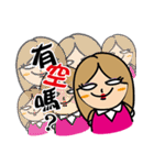 The Rude Employee（個別スタンプ：9）