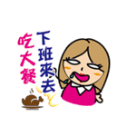 The Rude Employee（個別スタンプ：11）