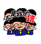 The Rude Employee（個別スタンプ：12）